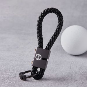 Nissan Leather Keychain